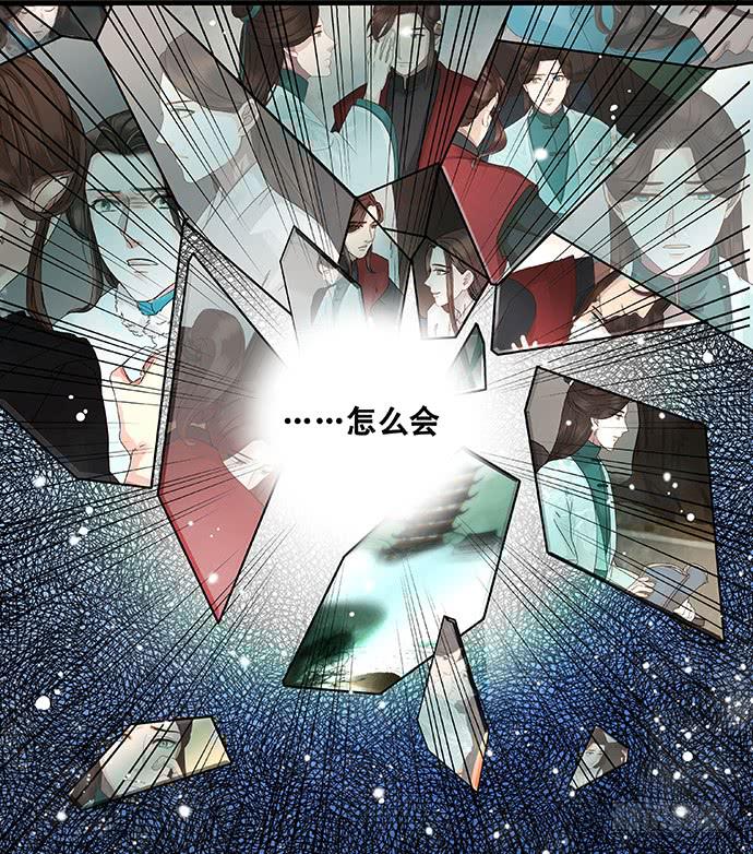 第57话18