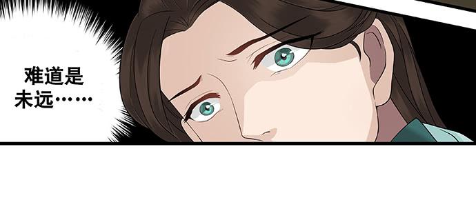 第18话10