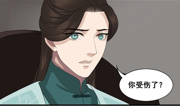 第13话9