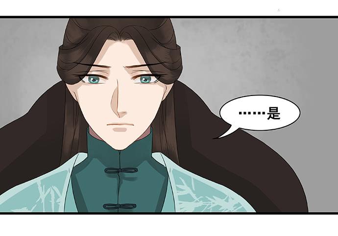 第13话33