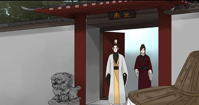 第57话35