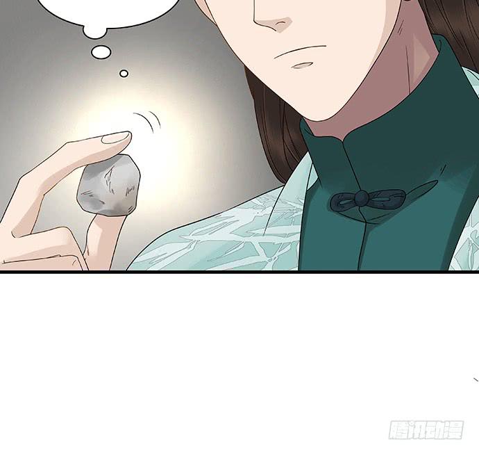 第53话15