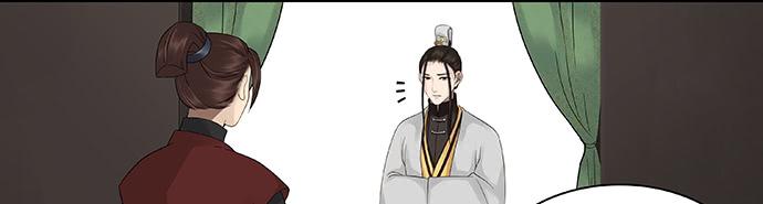 第49话34