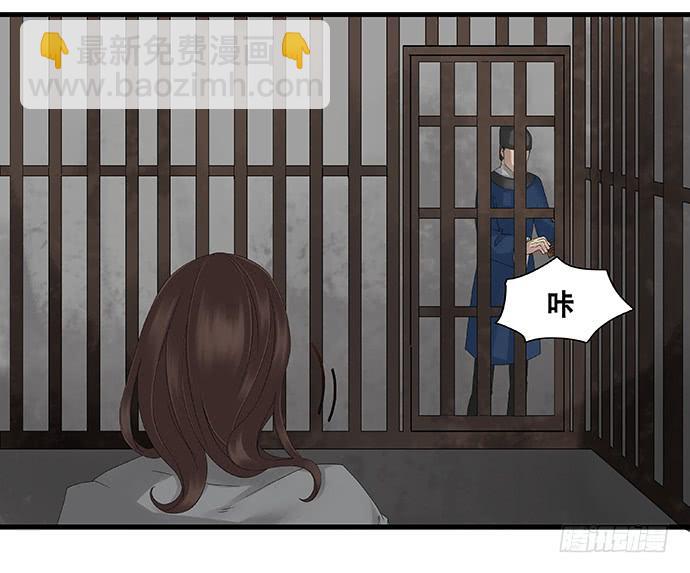 第22话30