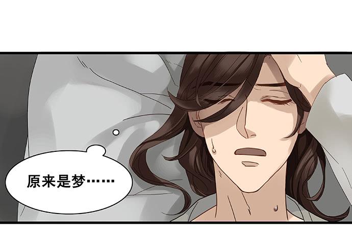 第八话12