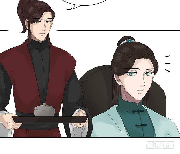 第41话5