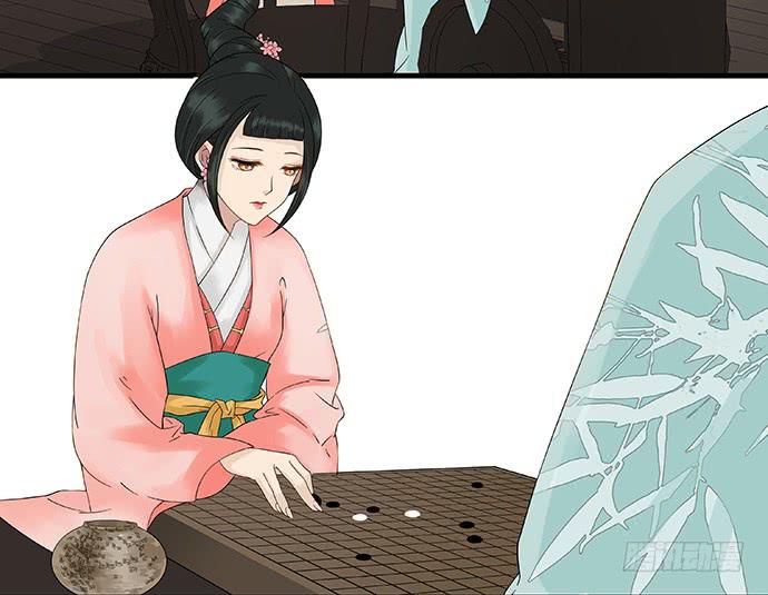 第45话3