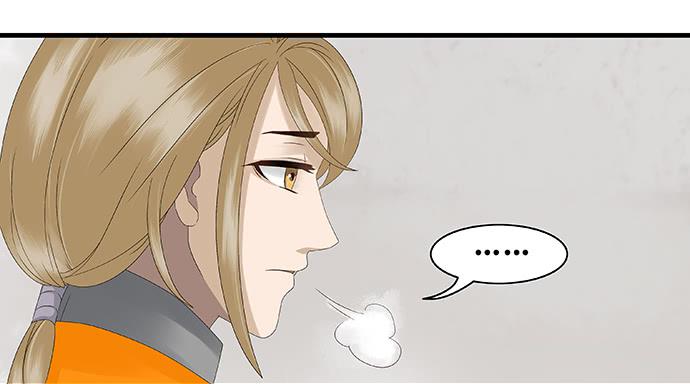 第22话26