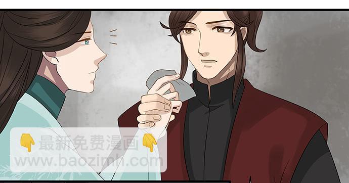 第13话15