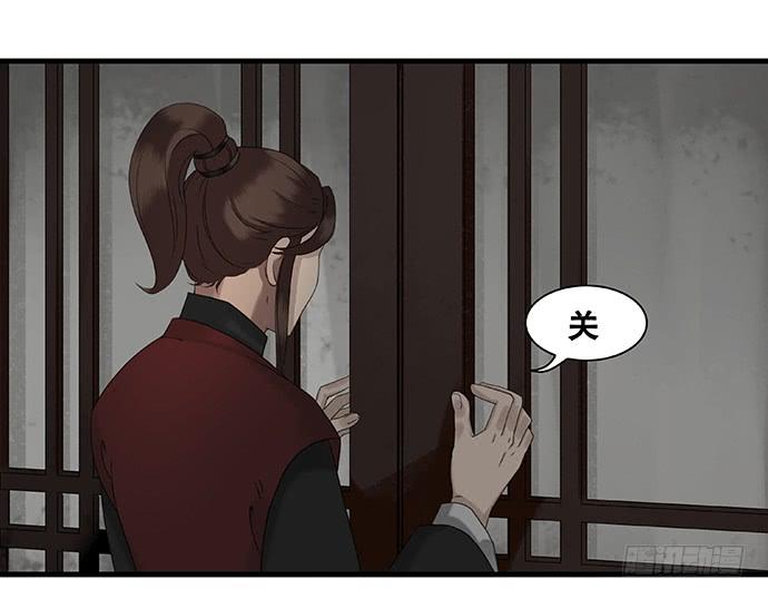 第18话30