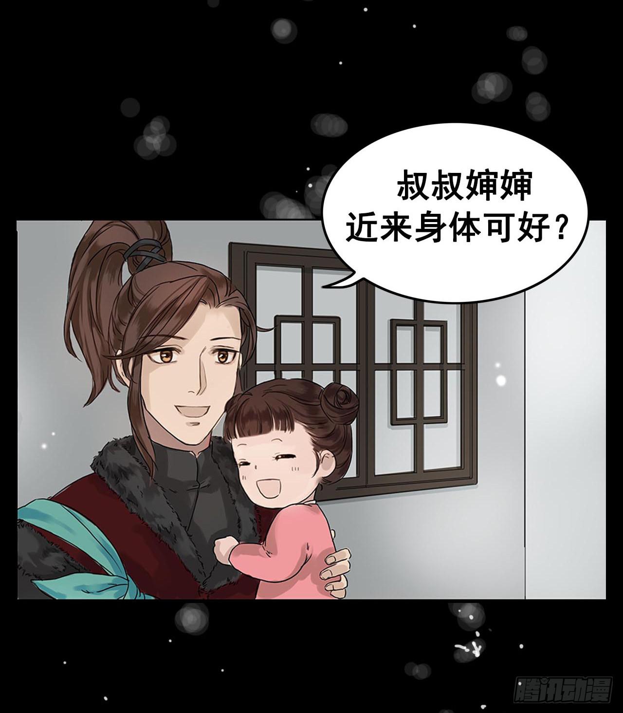 第1话49