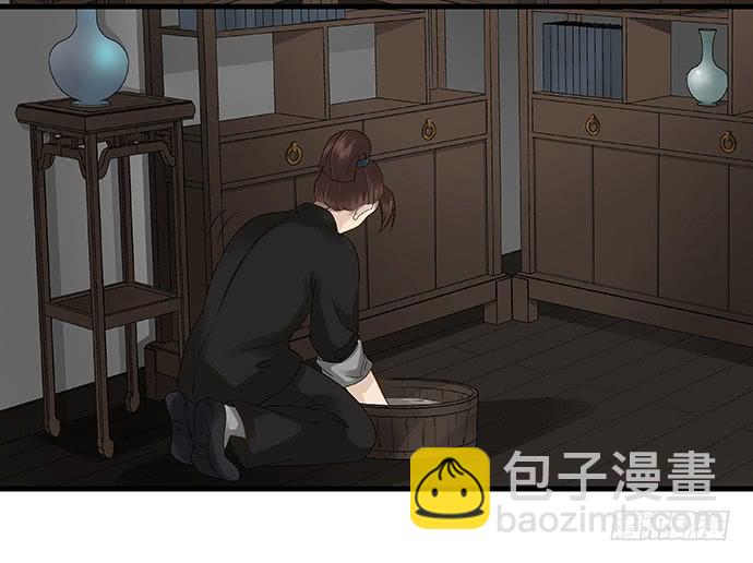 第48话11
