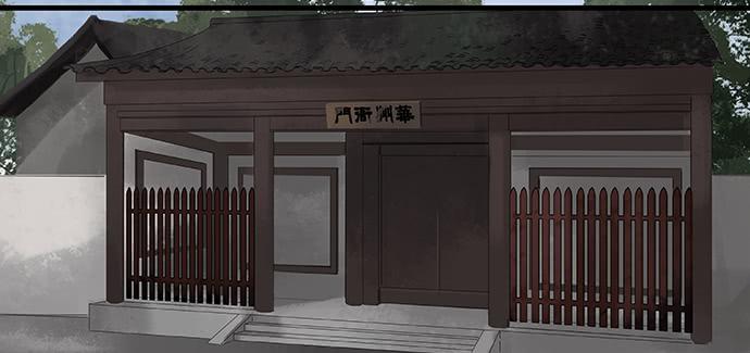 第22话28