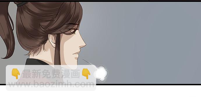 第9话7