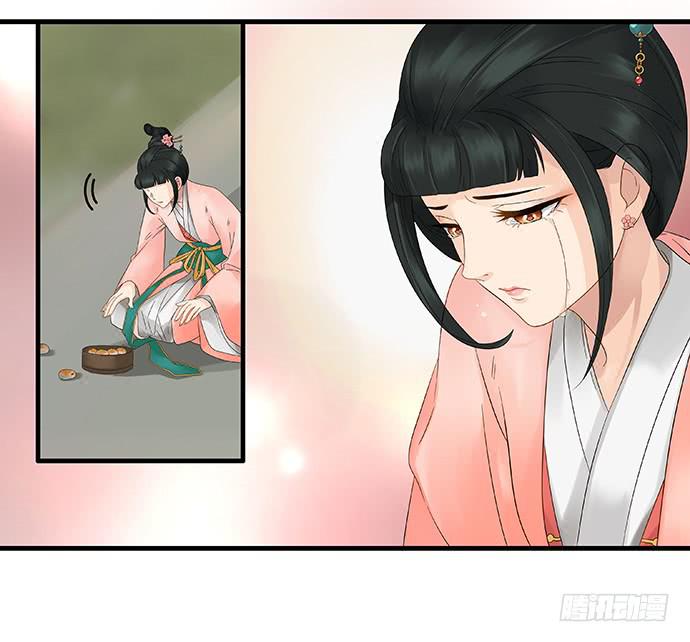 第29话41