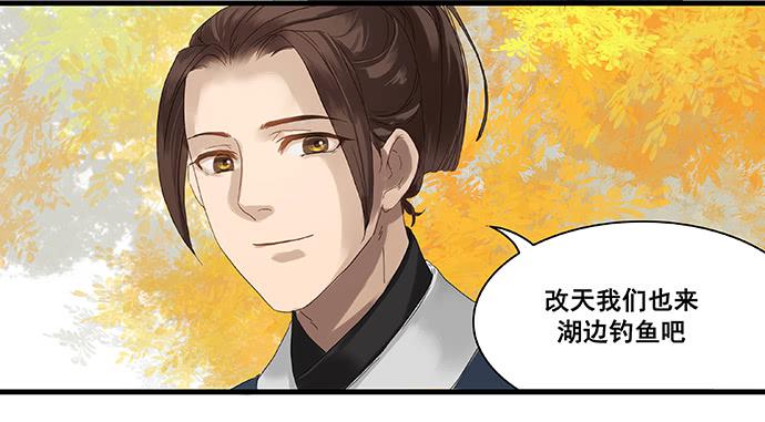 第7话2