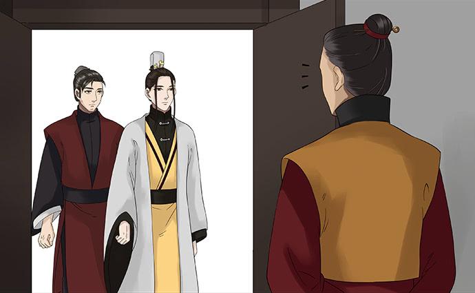 第47话2