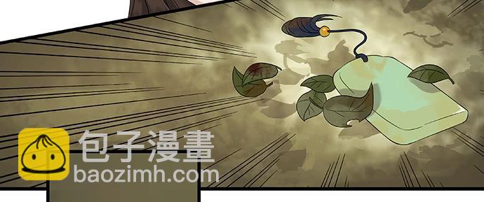 第18话8