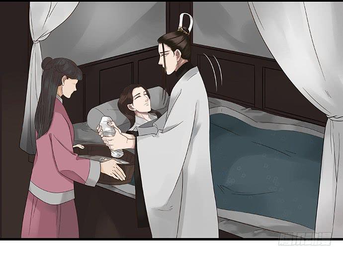 第24话9
