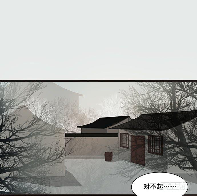 第3话31