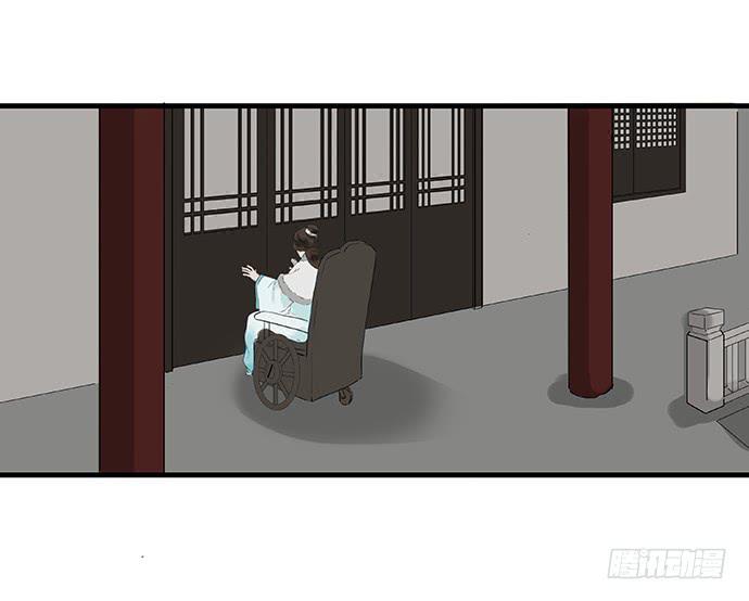 第4话23