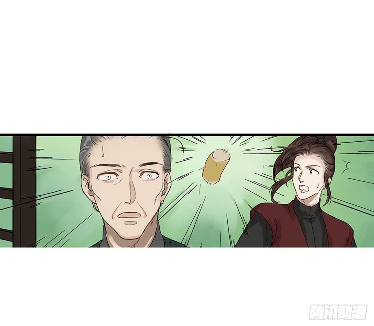 第1话19