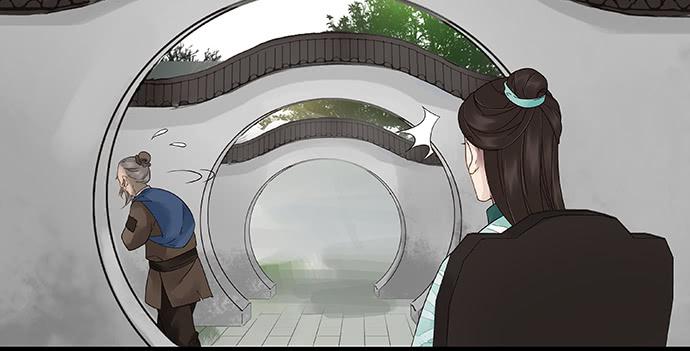 第54话5