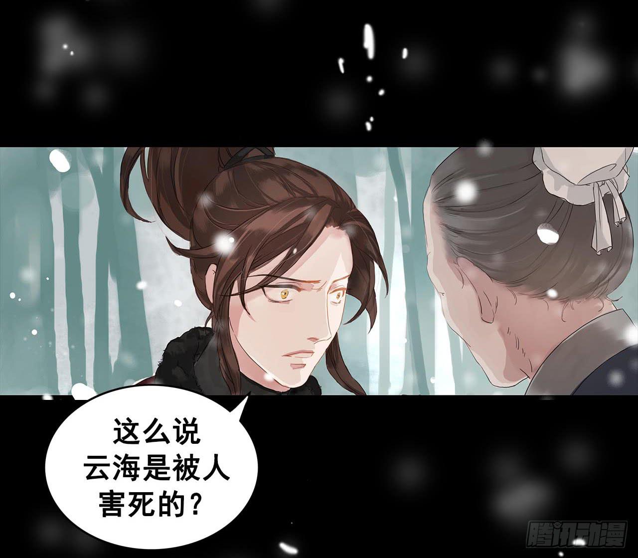 第1话64