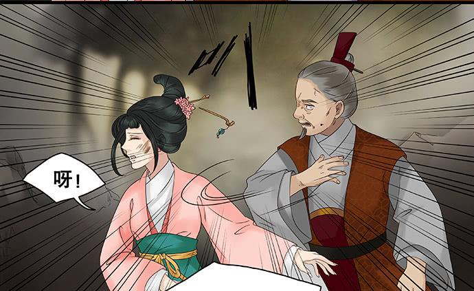第56话22