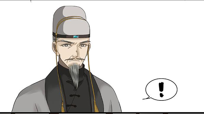 第38话14