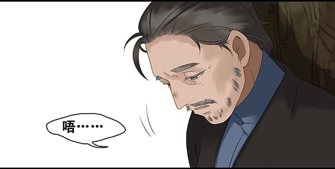 第42话36