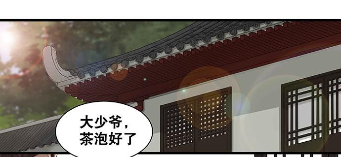 第30话0
