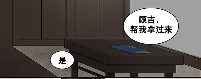 第34话22