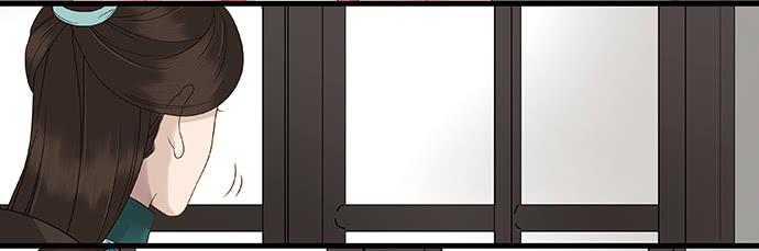 第53话26