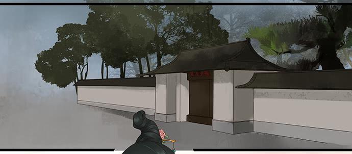 第29话26
