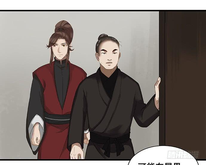 第12话15