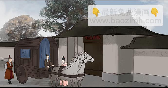 第55话45