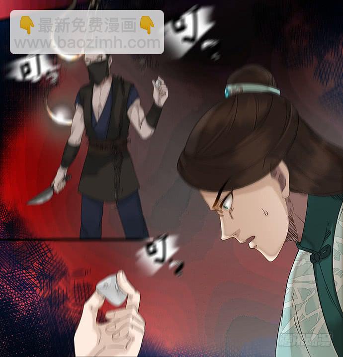 第53话17