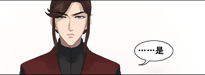 第45话9