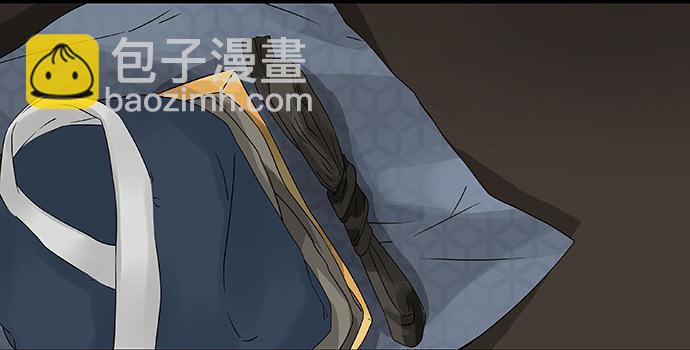第57话4