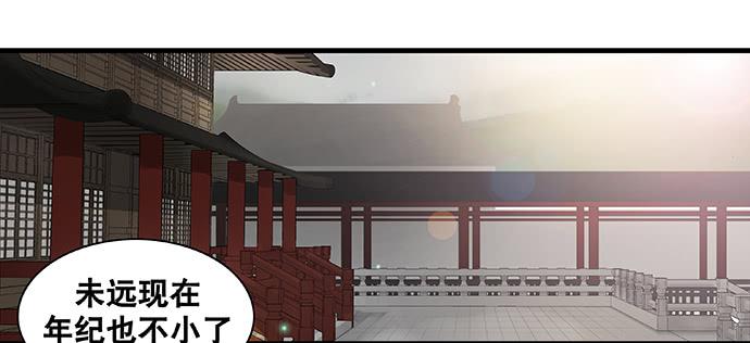 第38话0