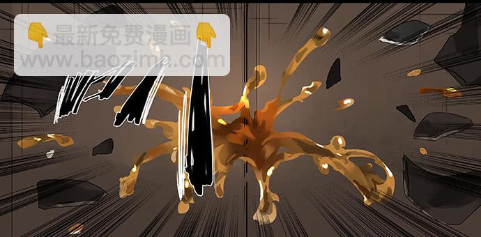 第56话3