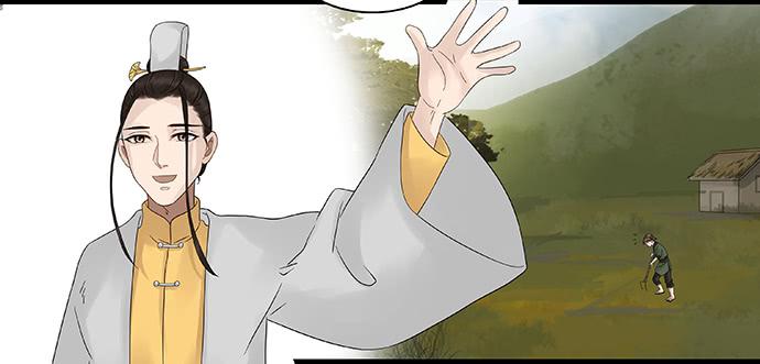 第31话2