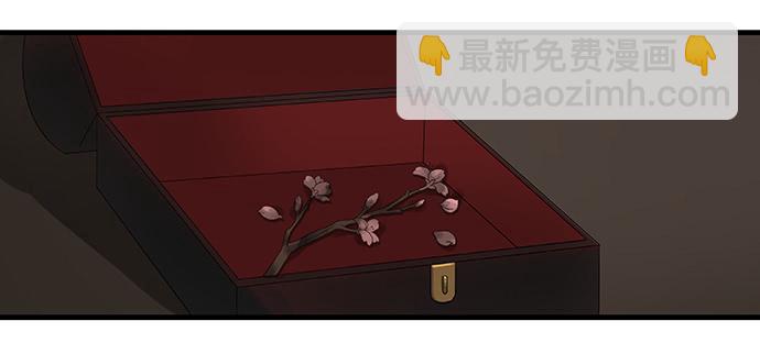 第16话3