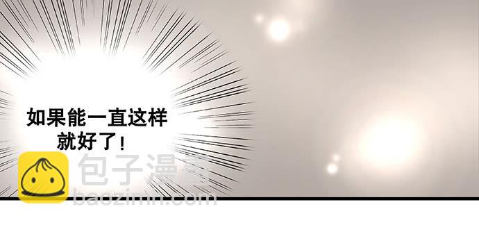 第19话17