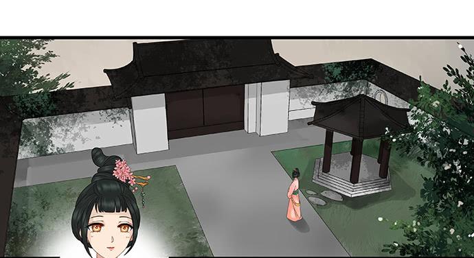 第29话30
