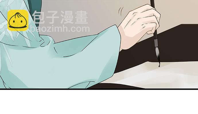 第47话17