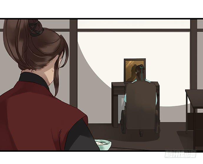 第八话15