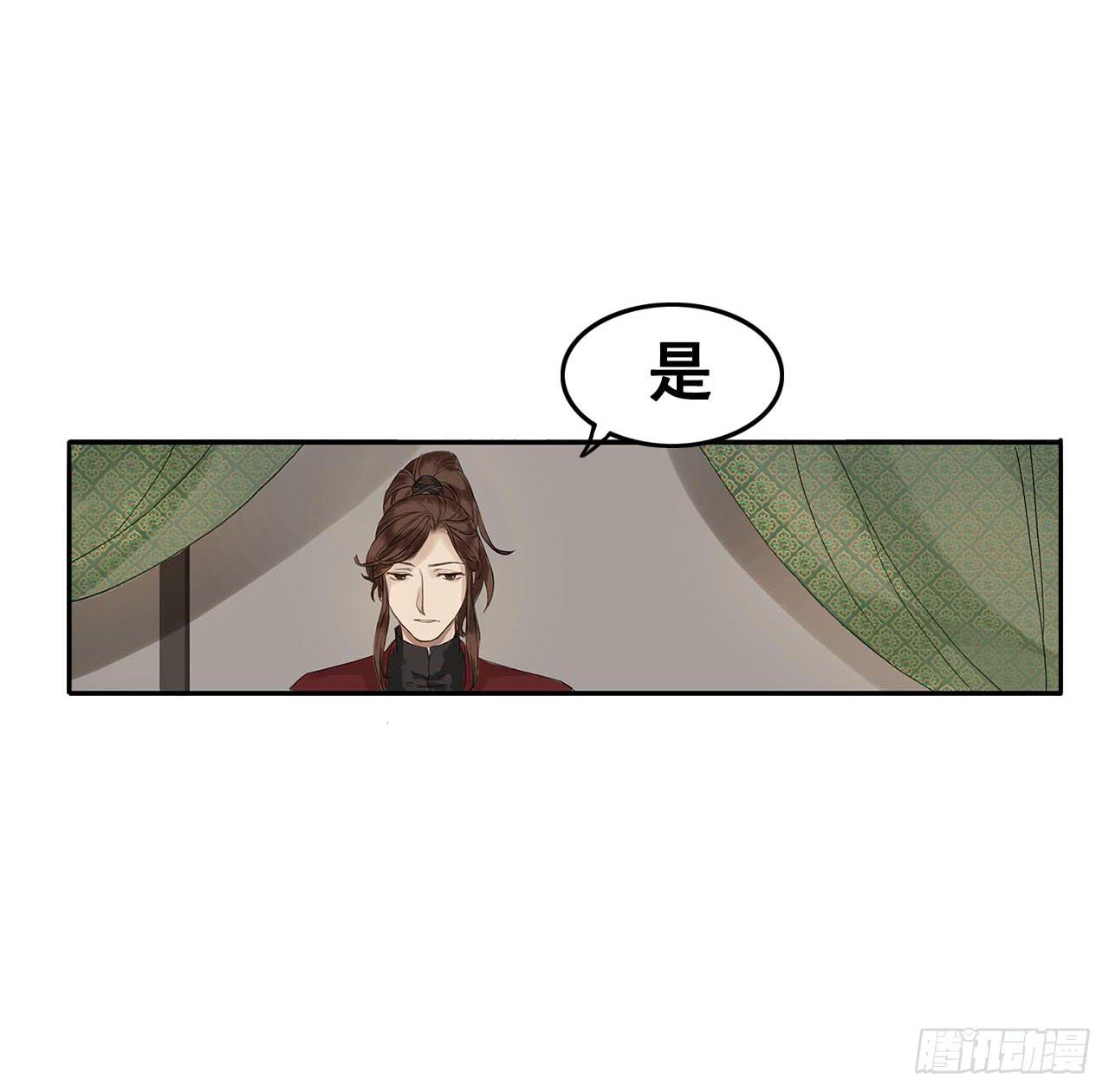 第1话36
