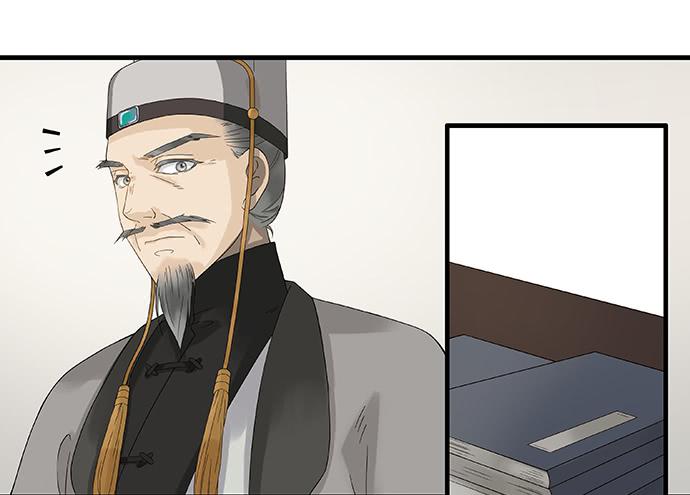 第38话16